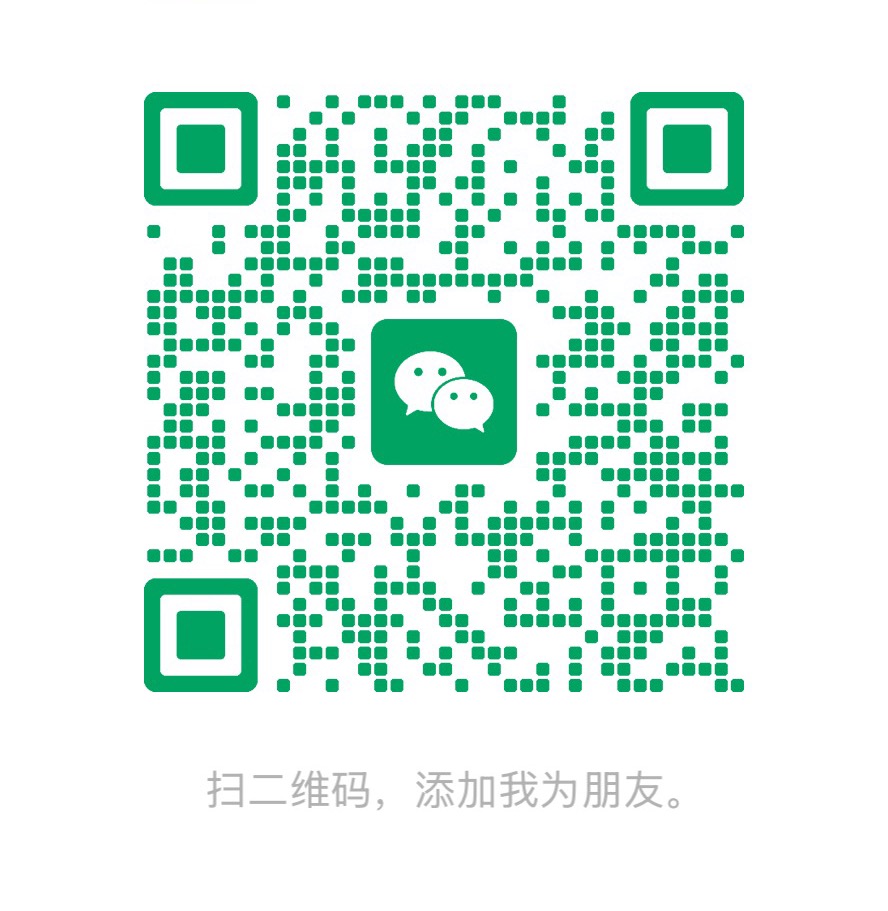 VIPKEE 微信联系二维码